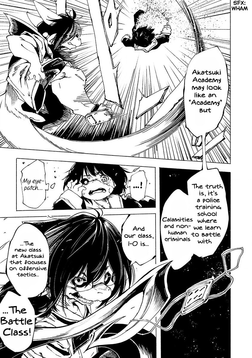 Kemono Giga Chapter 2 page 32 - Chapter 2: A Grand Welcome