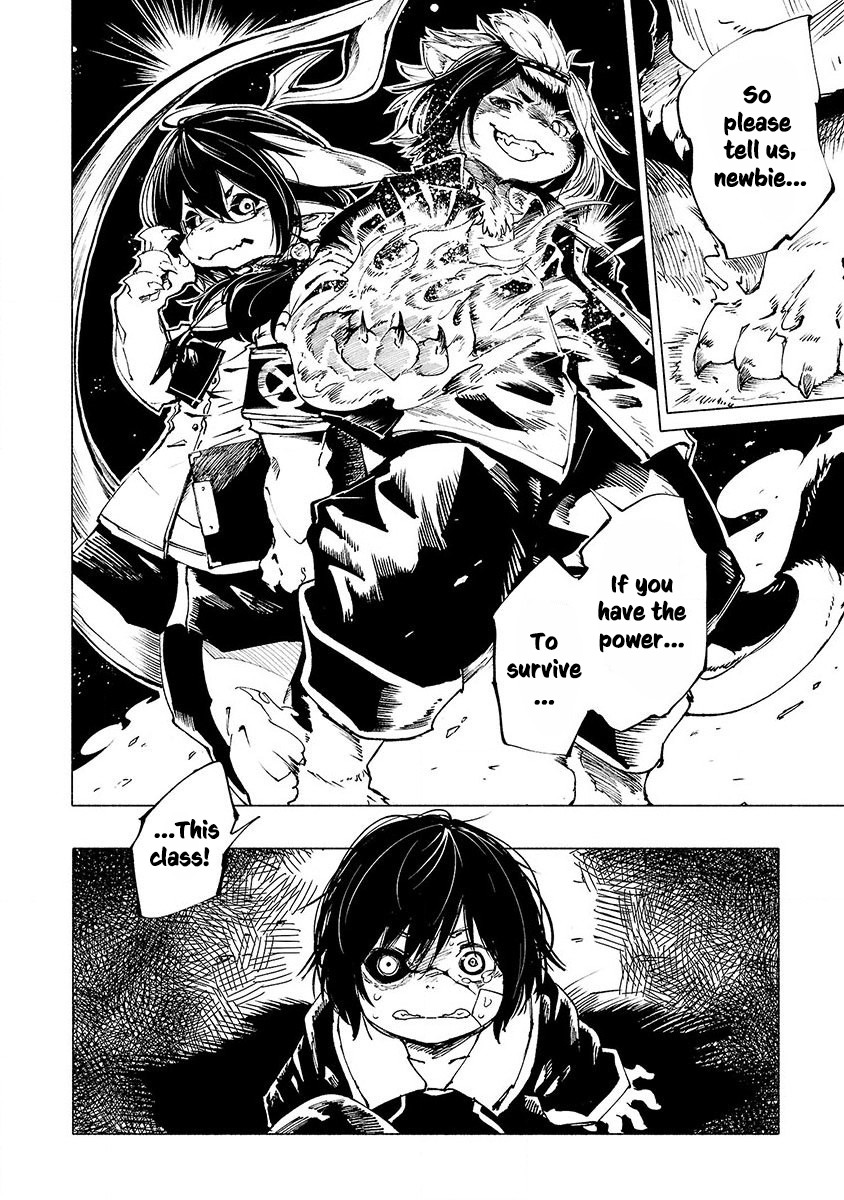 Kemono Giga Chapter 2 page 33 - Chapter 2: A Grand Welcome