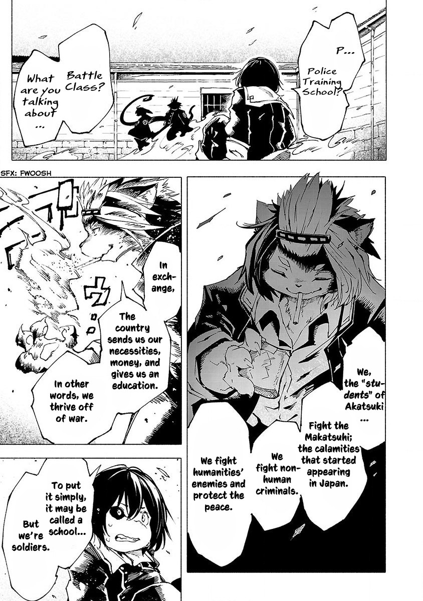 Kemono Giga Chapter 2 page 34 - Chapter 2: A Grand Welcome