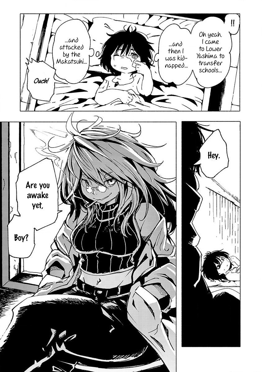 Kemono Giga Chapter 2 page 4 - Chapter 2: A Grand Welcome