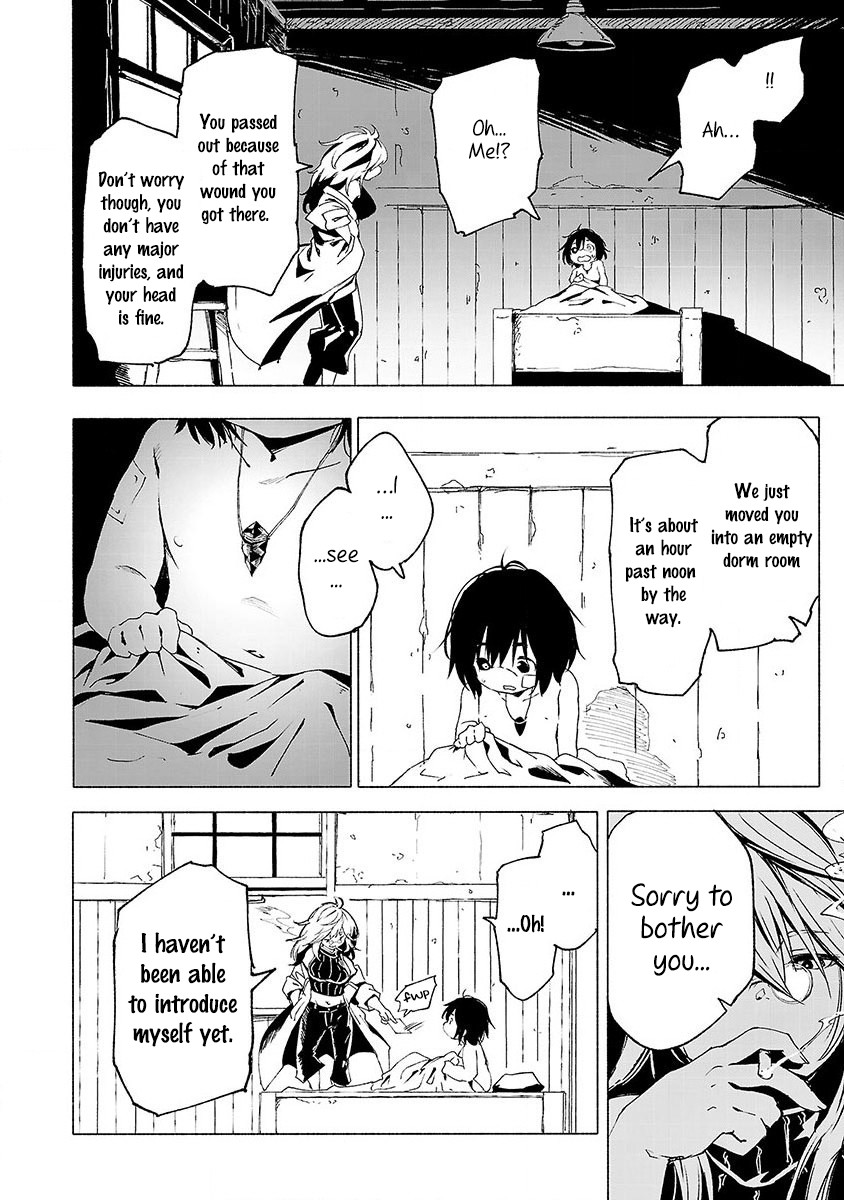 Kemono Giga Chapter 2 page 5 - Chapter 2: A Grand Welcome