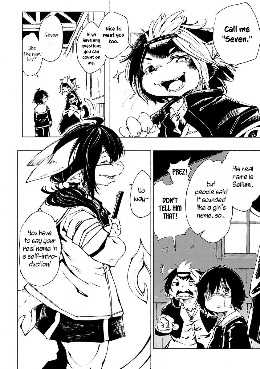 Kemono Giga Chapter 2 page 9 - Chapter 2: A Grand Welcome