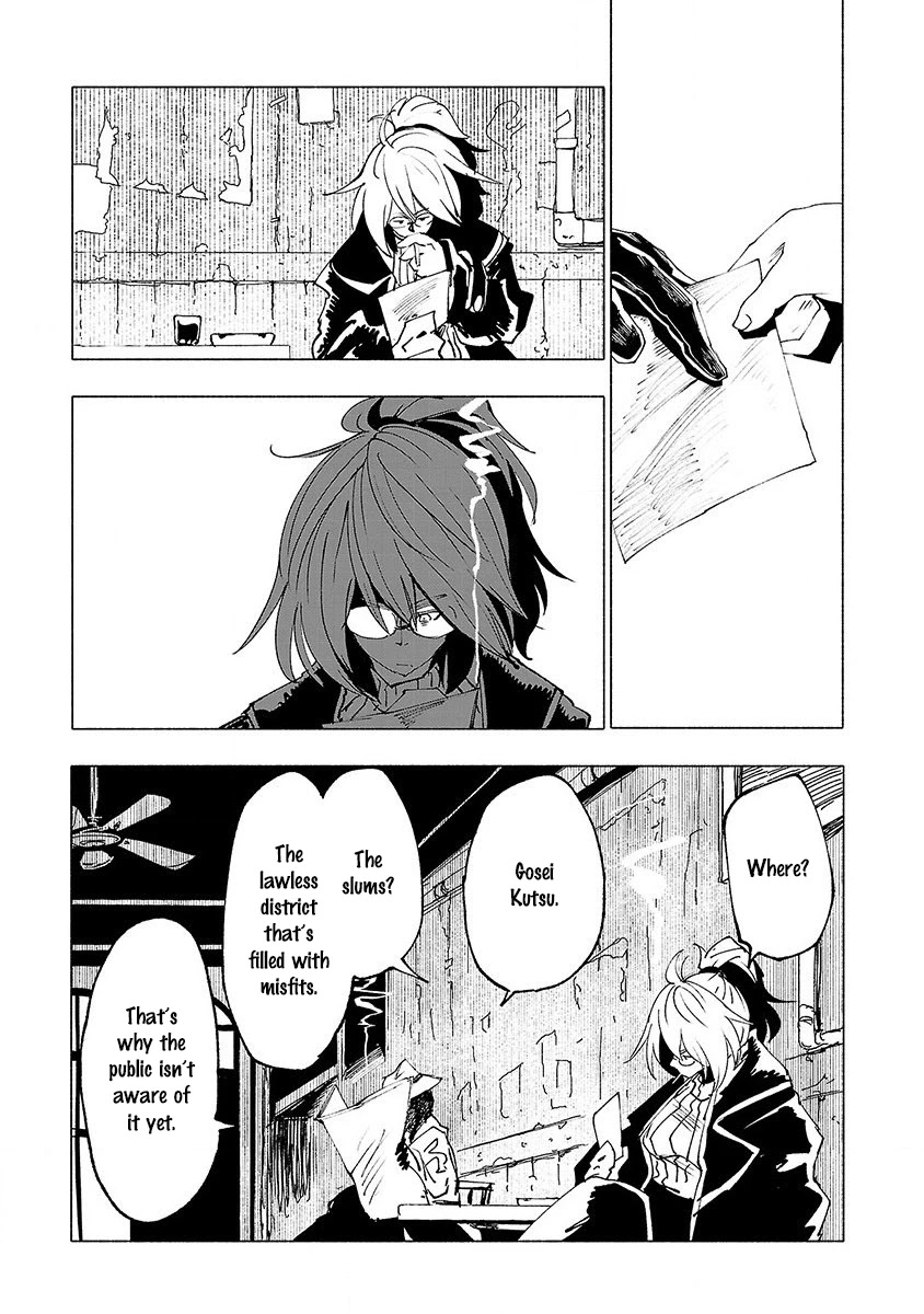 Kemono Giga Chapter 20 page 18 - Chapter 20: Returning Home
