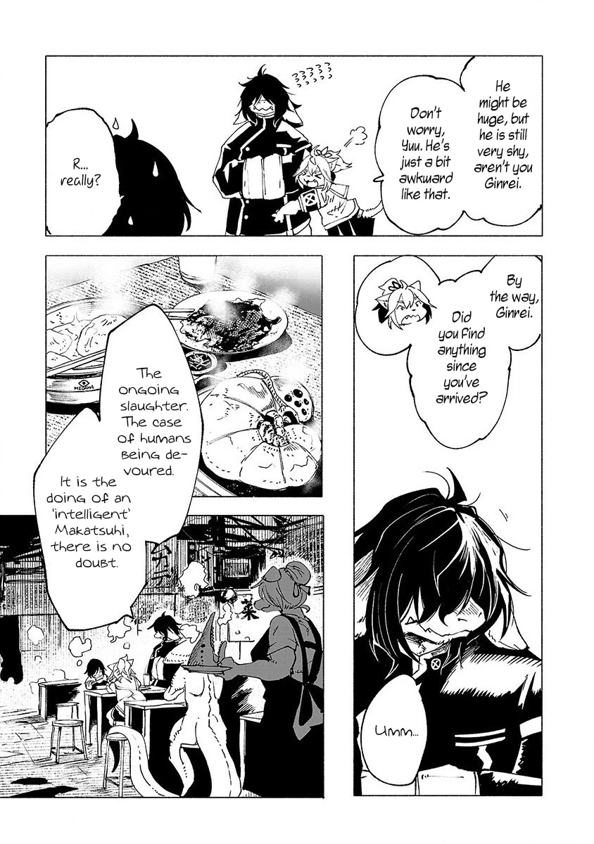 Kemono Giga Chapter 21 page 10 - Chapter 21: Gosei Kutsu
