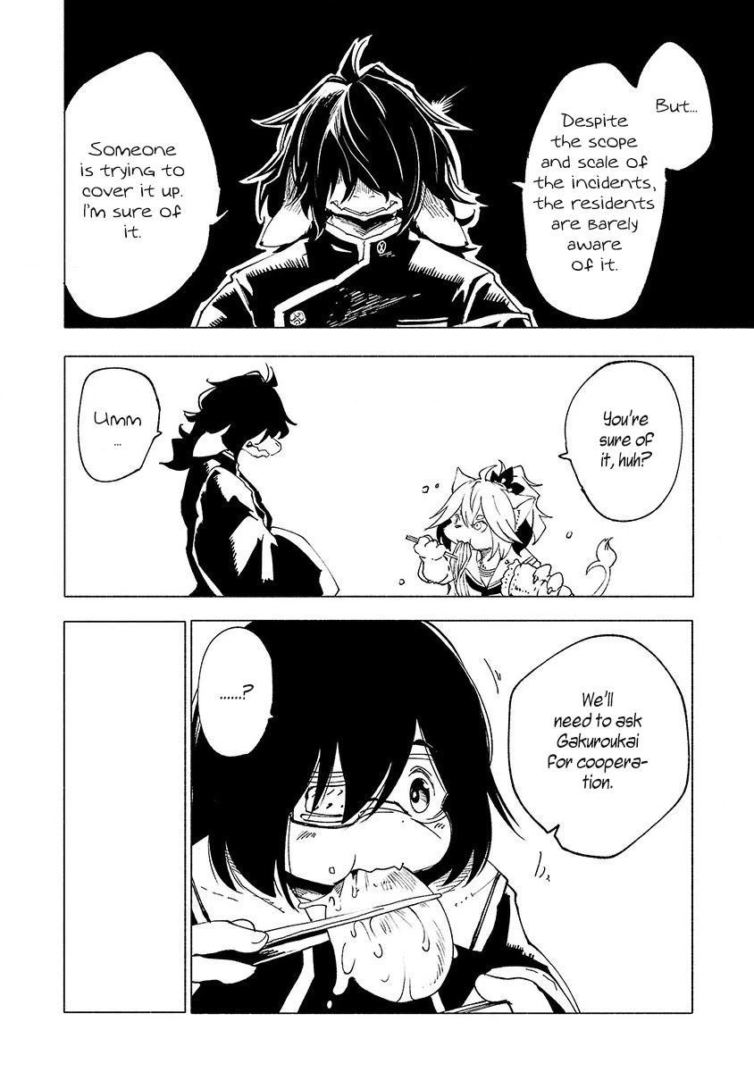 Kemono Giga Chapter 21 page 11 - Chapter 21: Gosei Kutsu