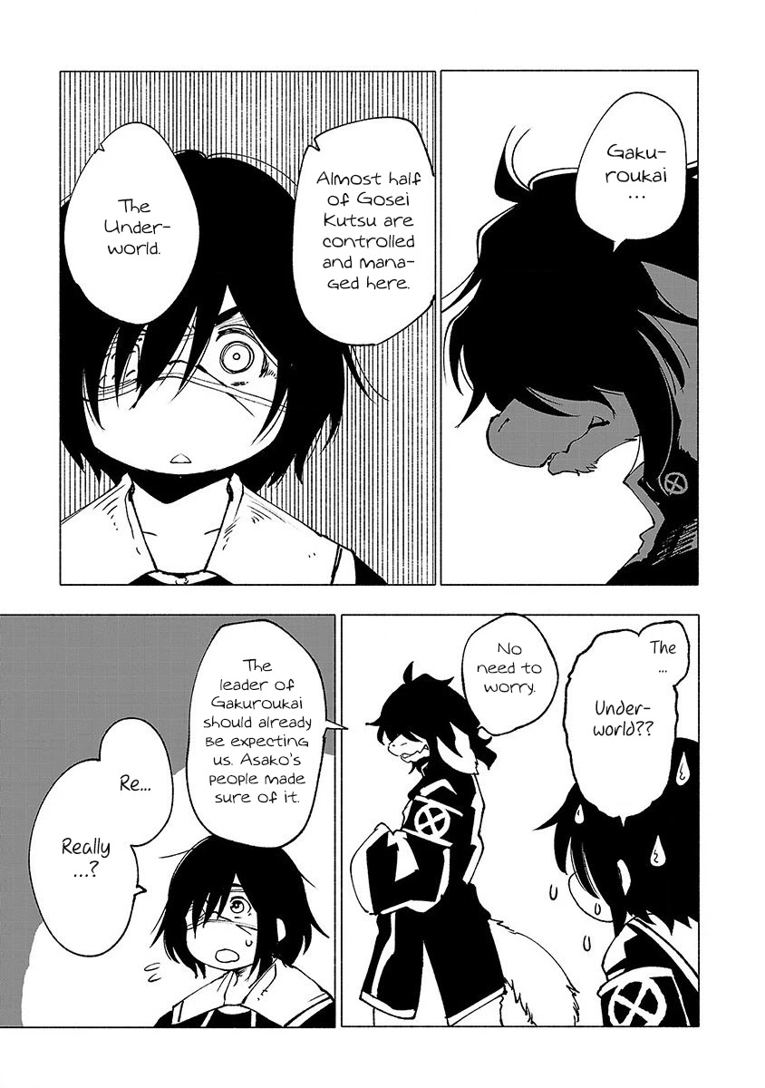 Kemono Giga Chapter 21 page 16 - Chapter 21: Gosei Kutsu