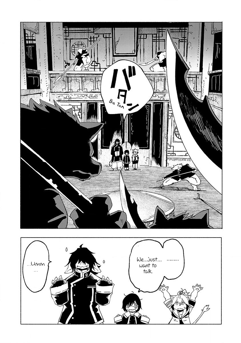 Kemono Giga Chapter 21 page 19 - Chapter 21: Gosei Kutsu