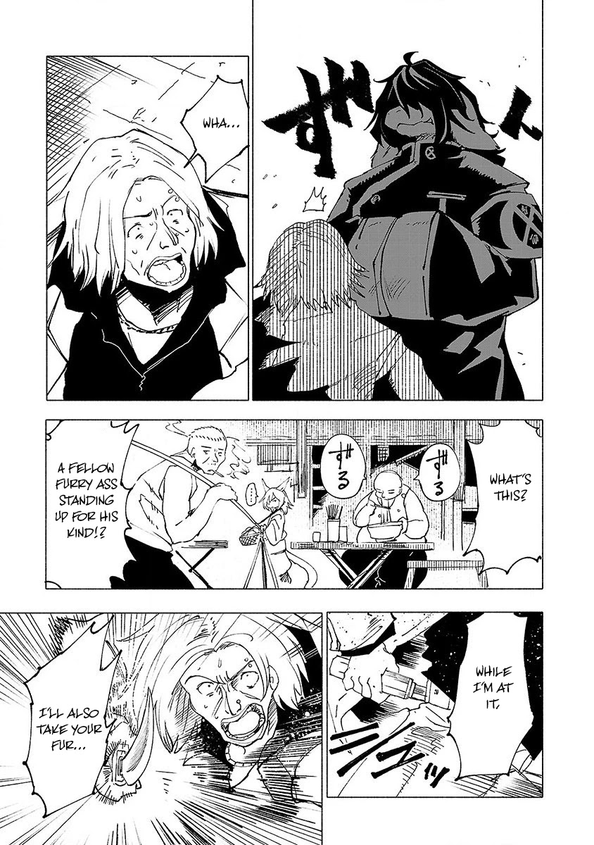 Kemono Giga Chapter 21 page 4 - Chapter 21: Gosei Kutsu