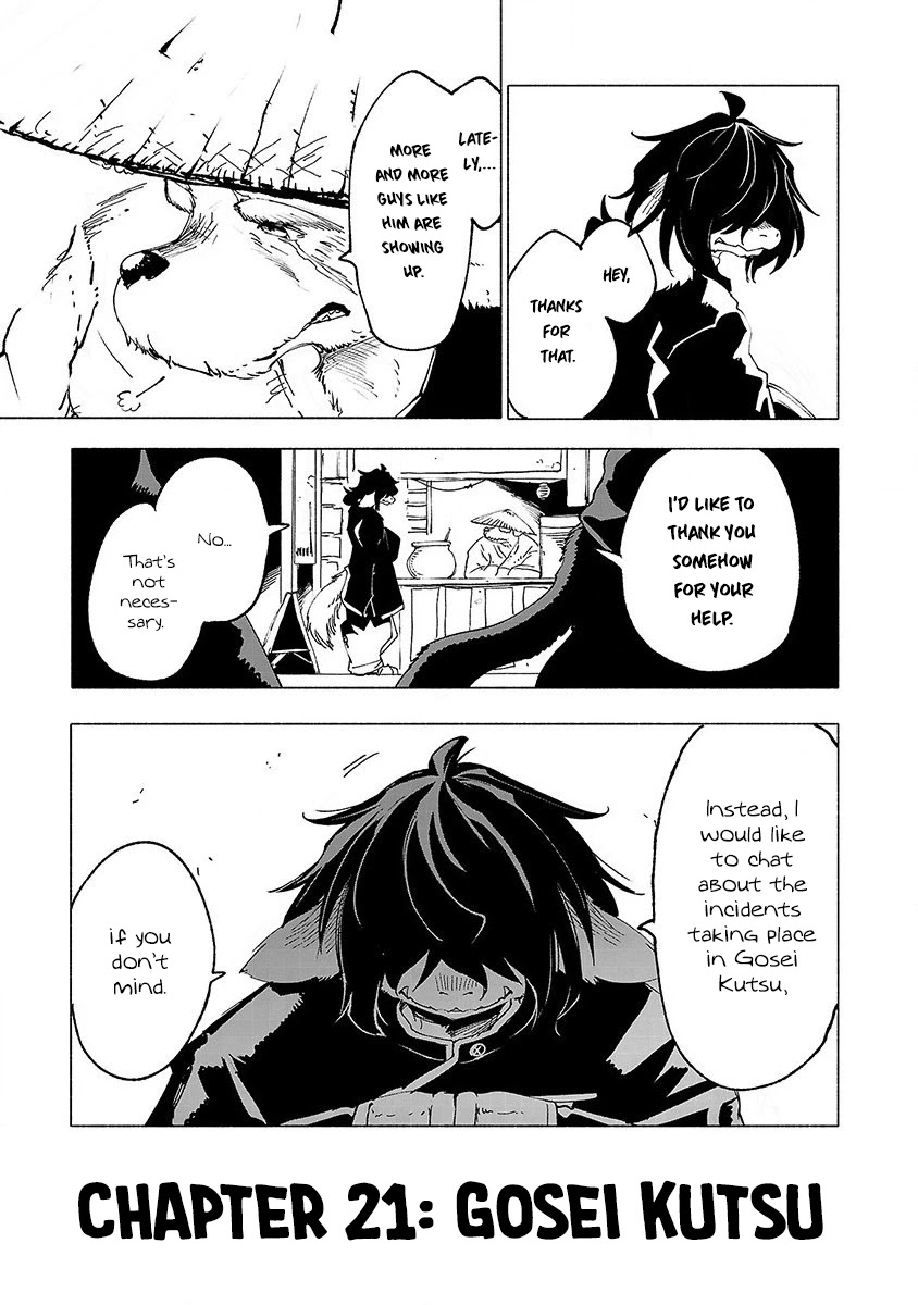 Kemono Giga Chapter 21 page 6 - Chapter 21: Gosei Kutsu