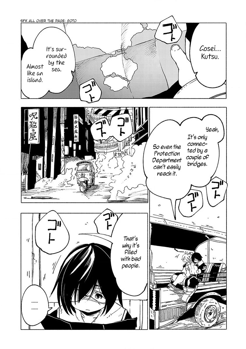 Kemono Giga Chapter 21 page 7 - Chapter 21: Gosei Kutsu