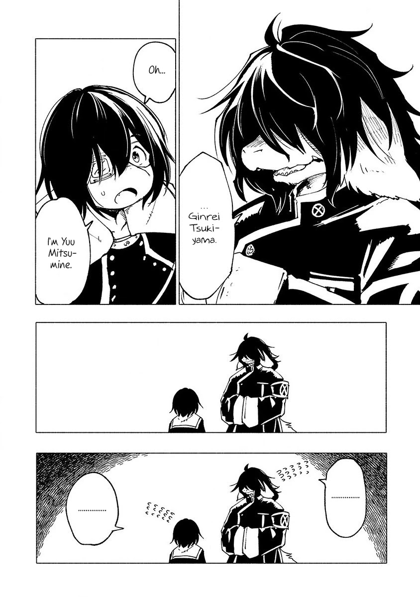 Kemono Giga Chapter 21 page 9 - Chapter 21: Gosei Kutsu