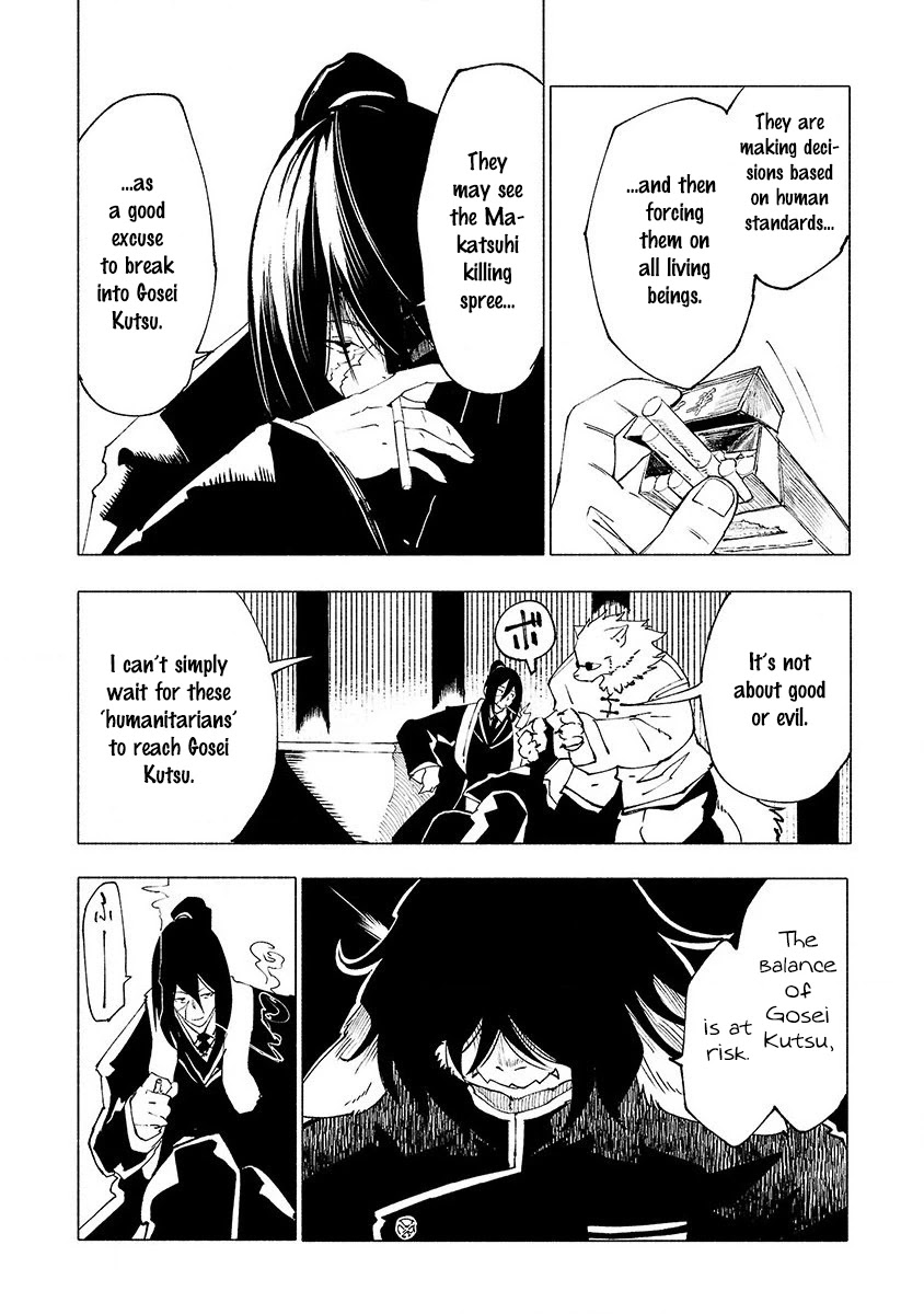 Kemono Giga Chapter 22 page 11 - Chapter 22: Kakuroukai