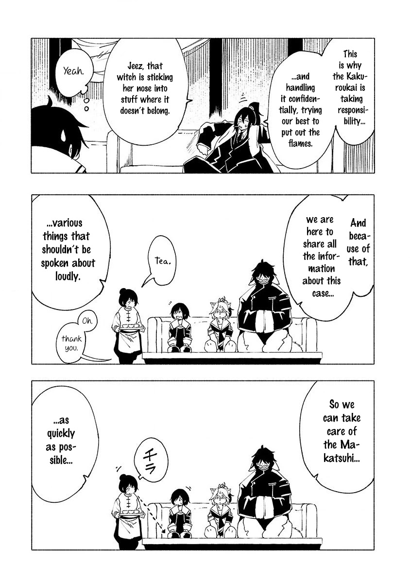 Kemono Giga Chapter 22 page 12 - Chapter 22: Kakuroukai
