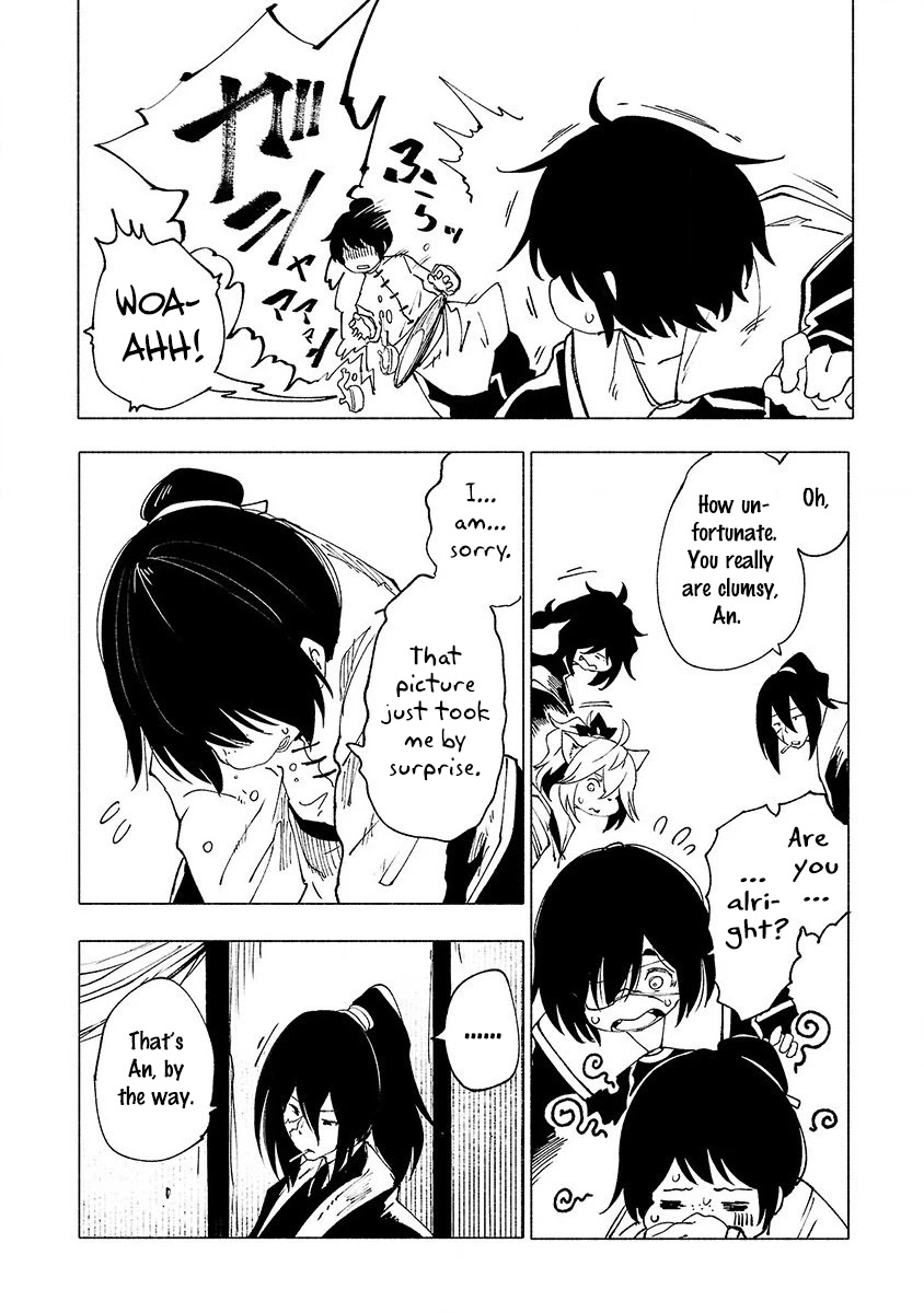 Kemono Giga Chapter 22 page 13 - Chapter 22: Kakuroukai