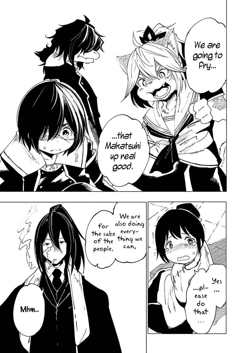 Kemono Giga Chapter 22 page 16 - Chapter 22: Kakuroukai