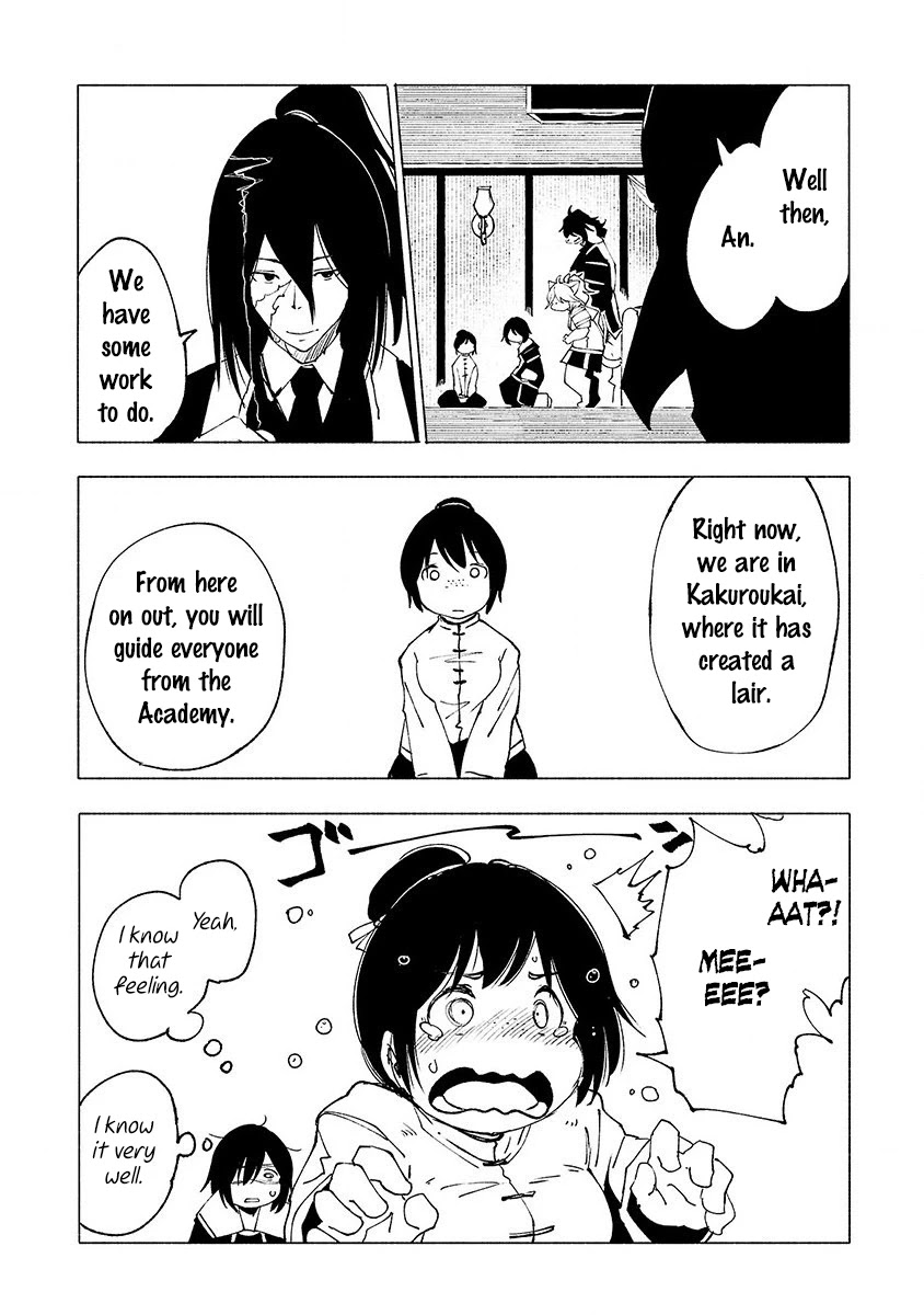 Kemono Giga Chapter 22 page 17 - Chapter 22: Kakuroukai
