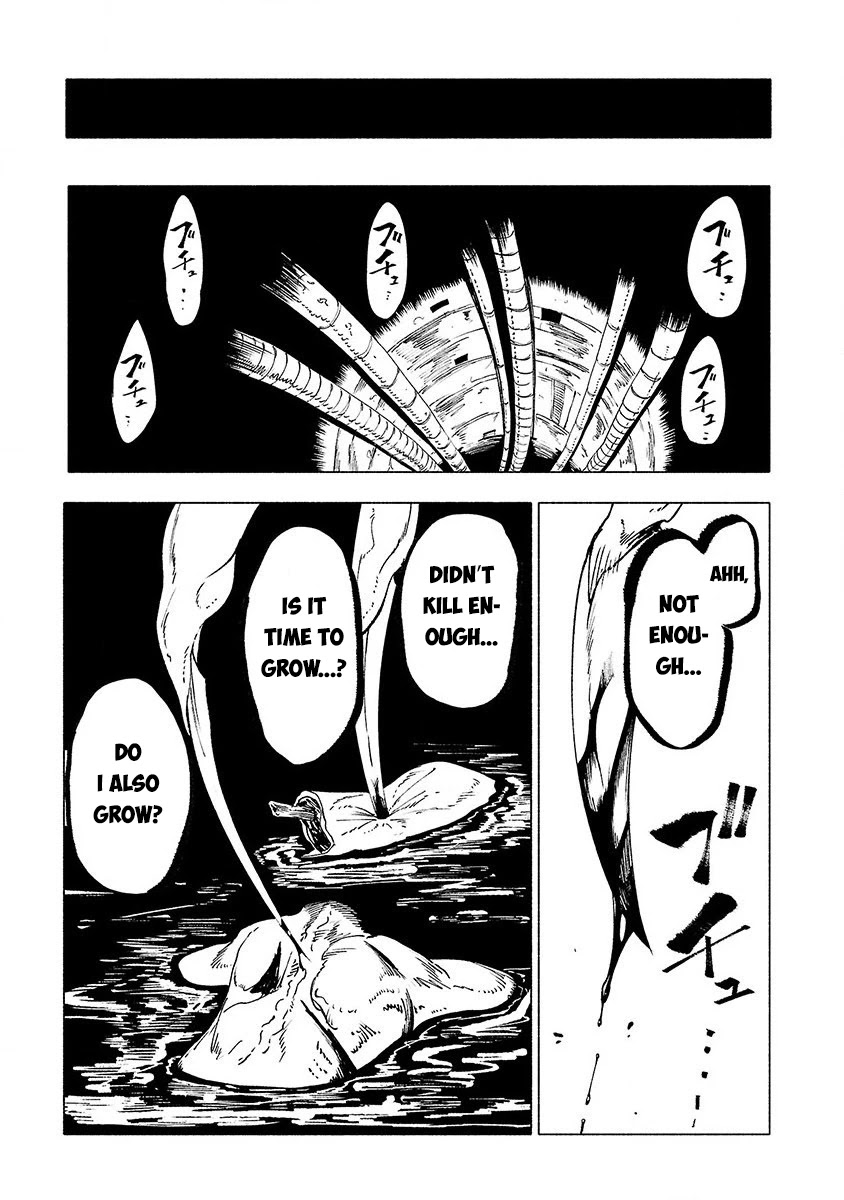 Kemono Giga Chapter 22 page 18 - Chapter 22: Kakuroukai