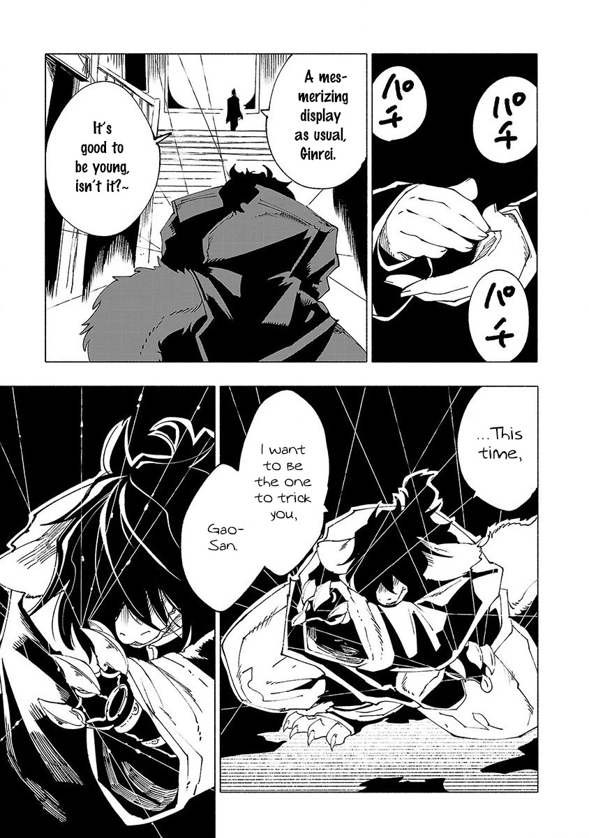 Kemono Giga Chapter 22 page 6 - Chapter 22: Kakuroukai