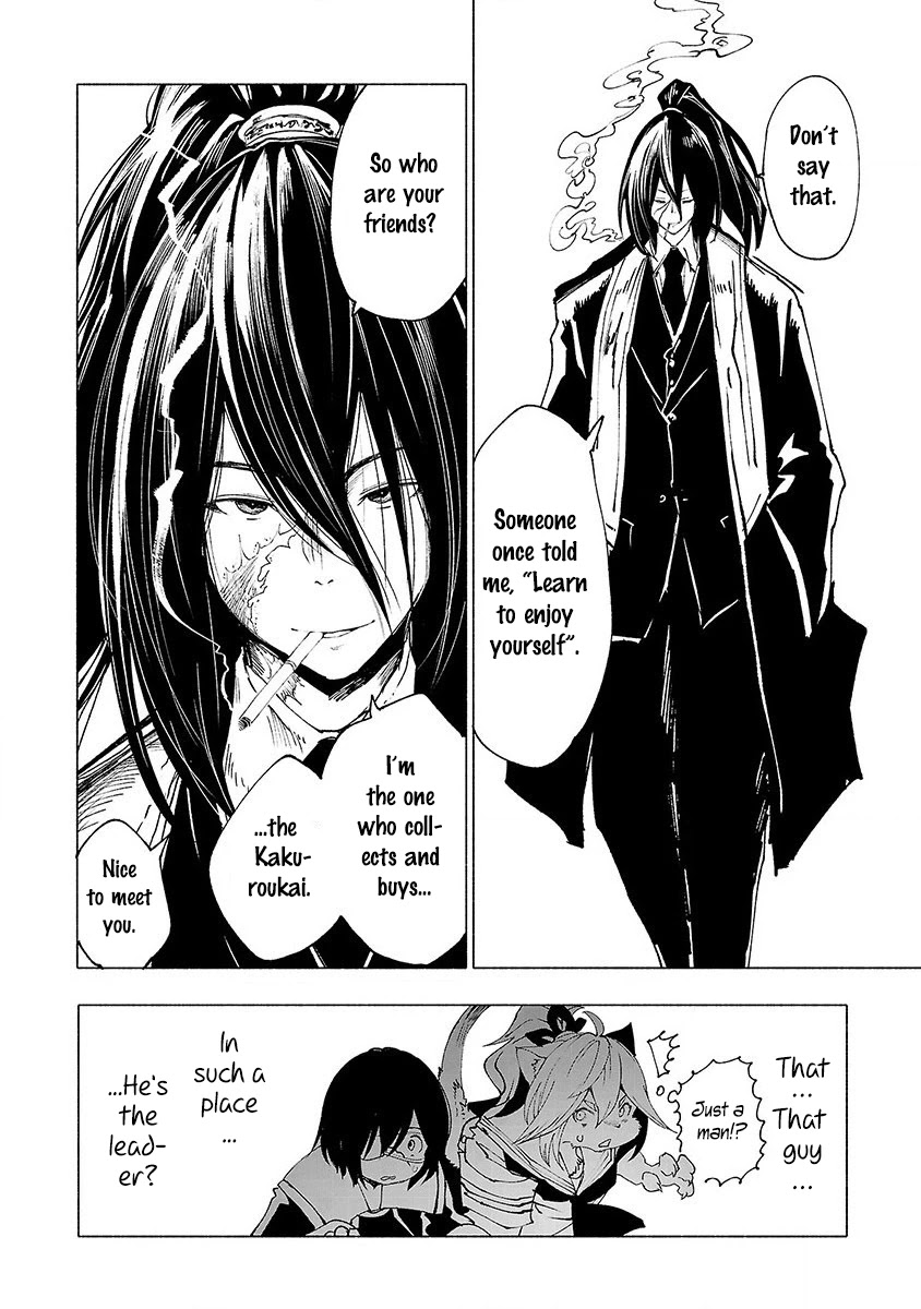 Kemono Giga Chapter 22 page 7 - Chapter 22: Kakuroukai