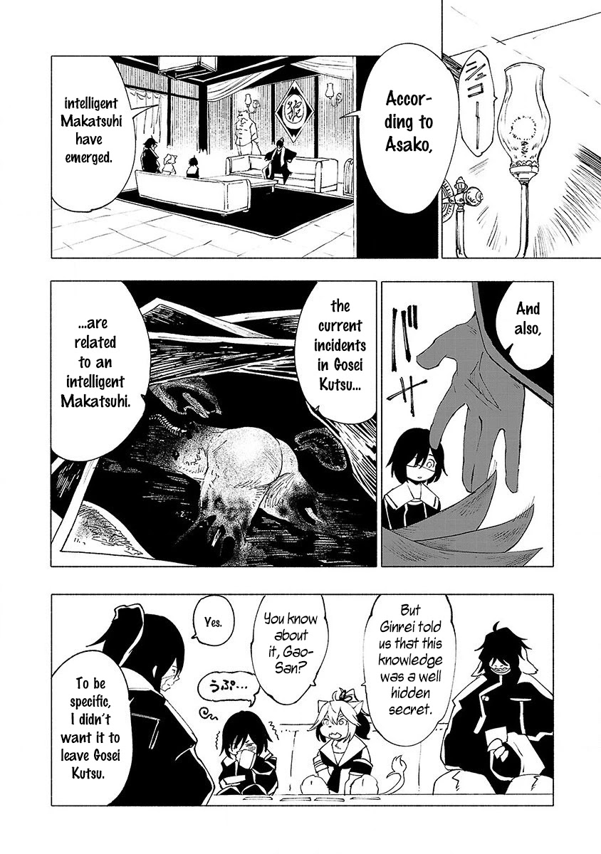Kemono Giga Chapter 22 page 9 - Chapter 22: Kakuroukai