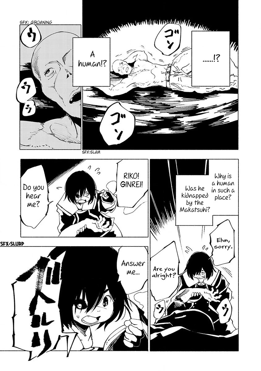 Kemono Giga Chapter 23 page 10 - Chapter 23: Skin