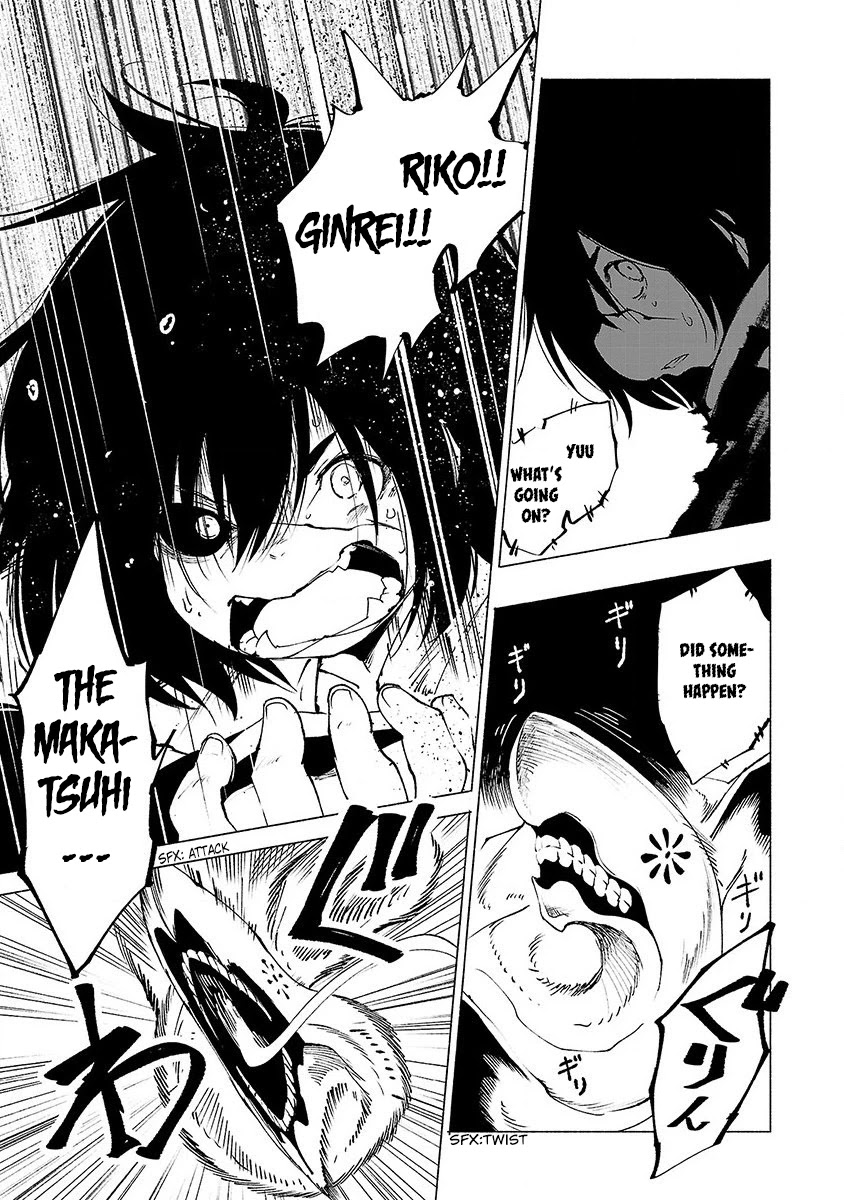 Kemono Giga Chapter 23 page 14 - Chapter 23: Skin