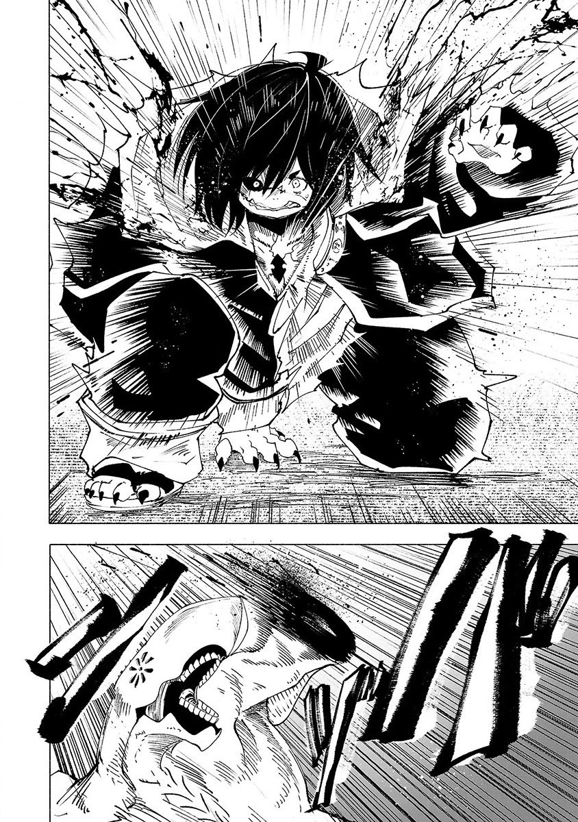 Kemono Giga Chapter 23 page 17 - Chapter 23: Skin
