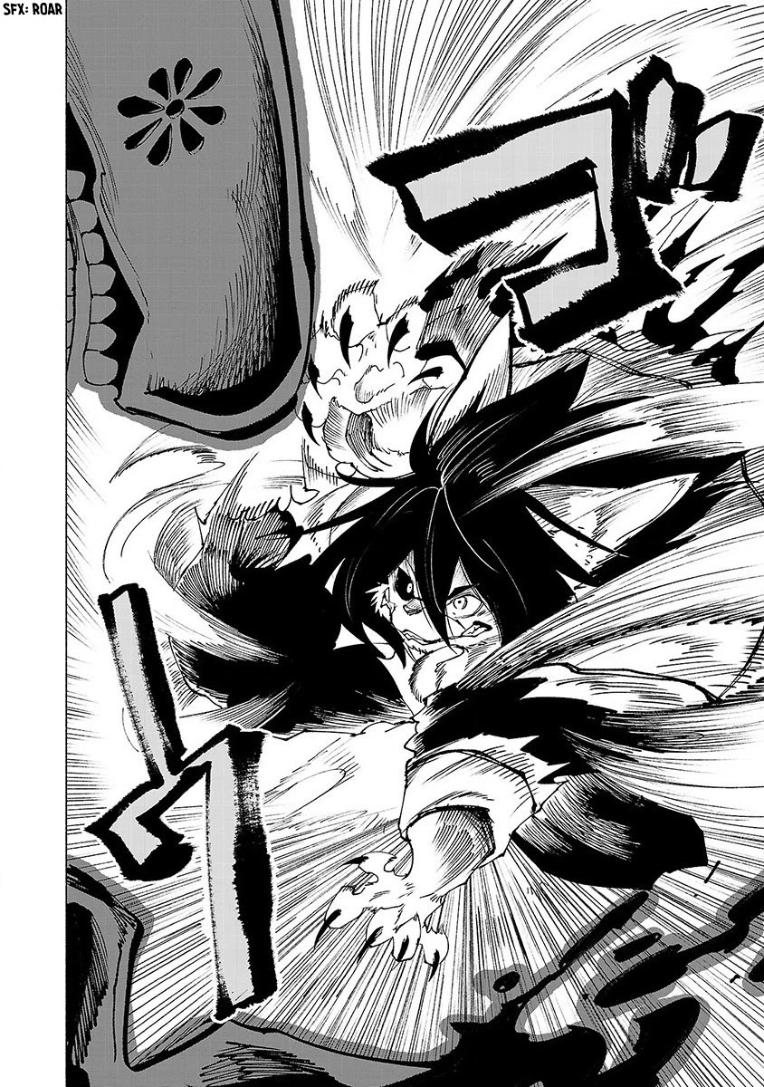 Kemono Giga Chapter 23 page 19 - Chapter 23: Skin