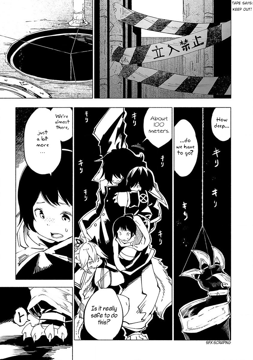 Kemono Giga Chapter 23 page 2 - Chapter 23: Skin