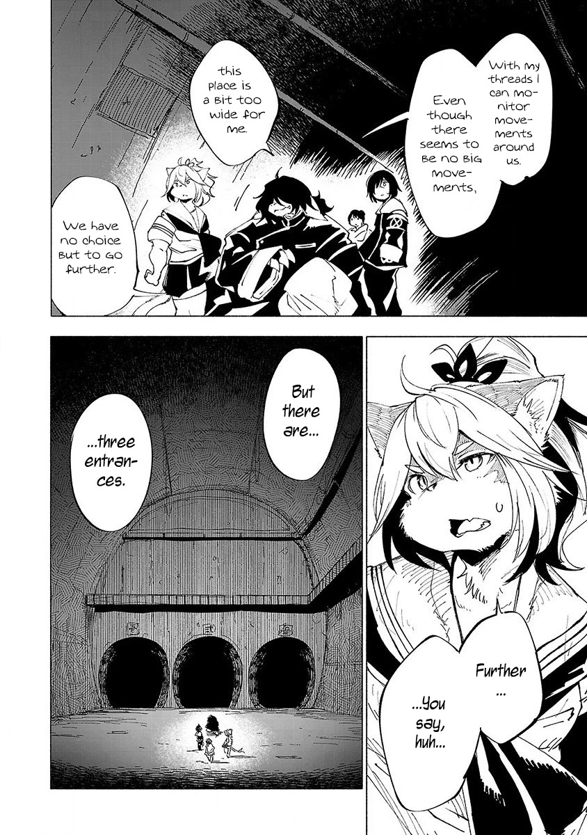 Kemono Giga Chapter 23 page 5 - Chapter 23: Skin