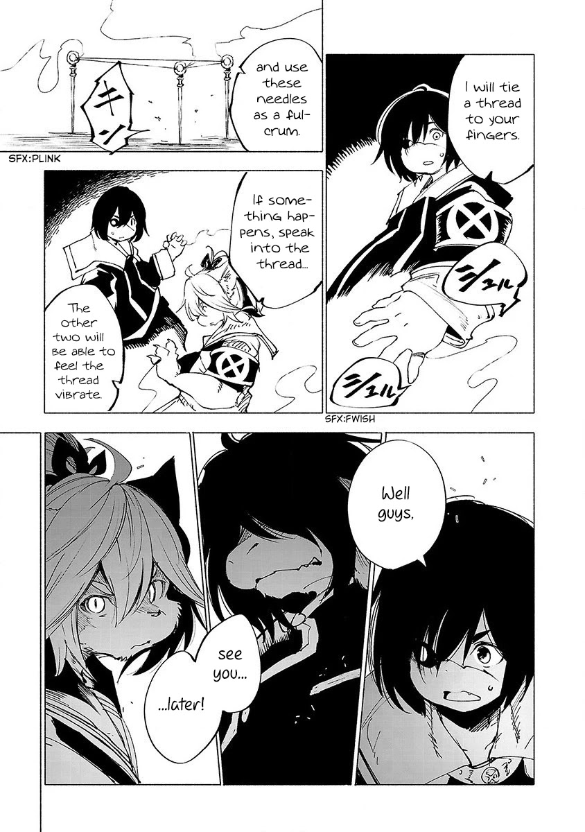 Kemono Giga Chapter 23 page 8 - Chapter 23: Skin