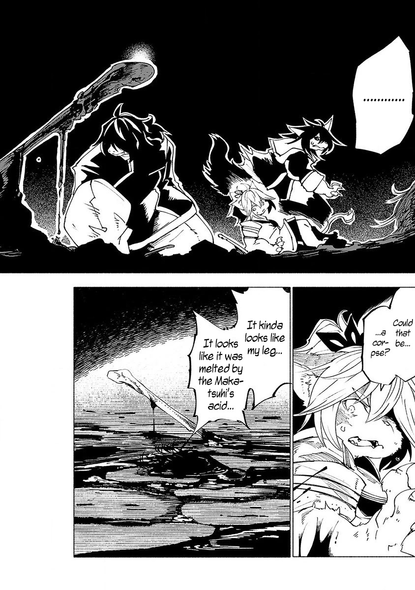 Kemono Giga Chapter 24 page 11 - Chapter 24: Wrath