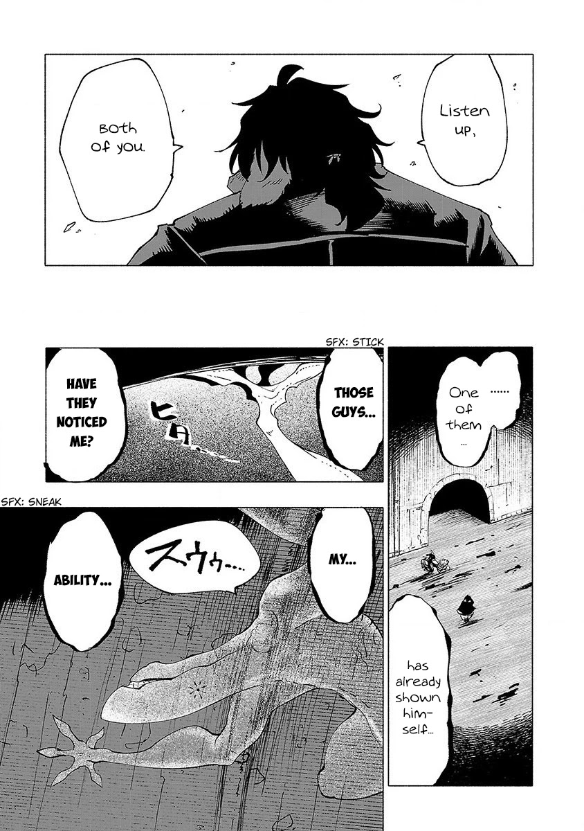 Kemono Giga Chapter 24 page 14 - Chapter 24: Wrath