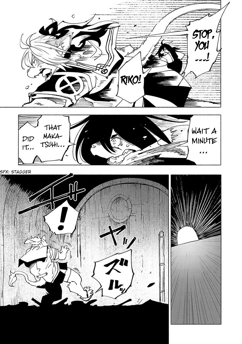 Kemono Giga Chapter 24 page 8 - Chapter 24: Wrath