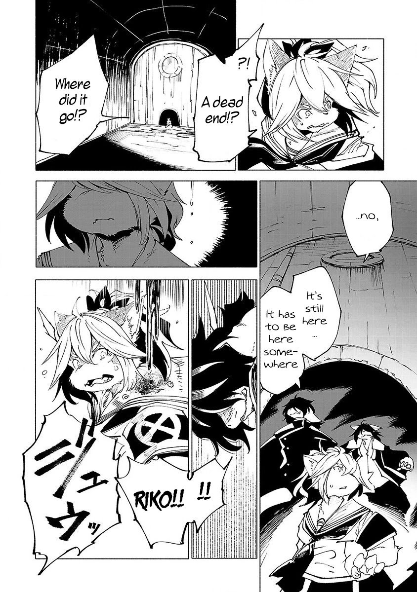 Kemono Giga Chapter 24 page 9 - Chapter 24: Wrath