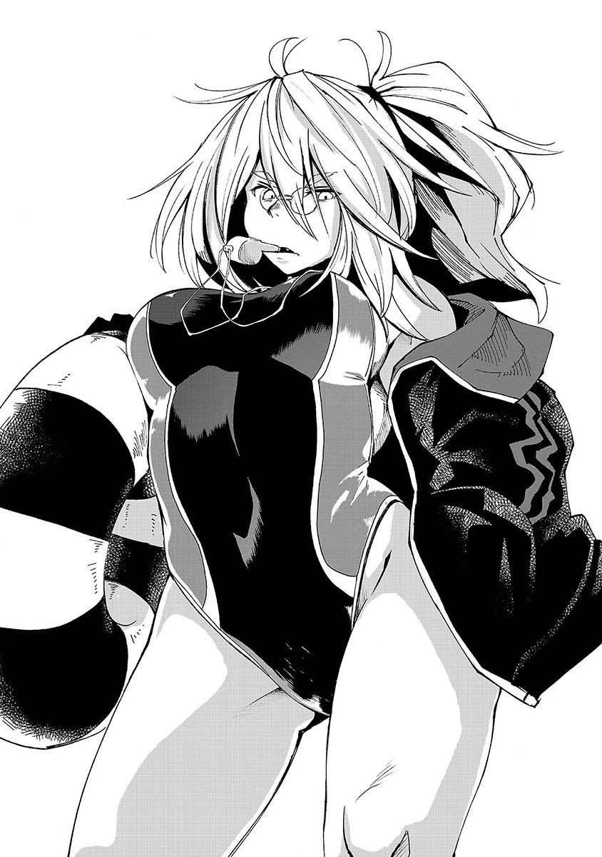 Kemono Giga Chapter 25.5 page 4 - Chapter 25.5
