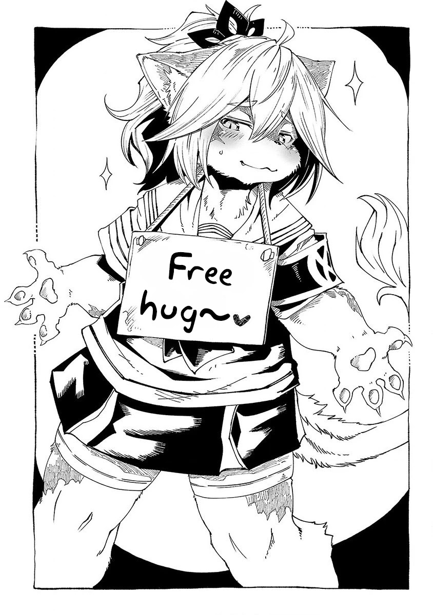 Kemono Giga Chapter 25.5 page 7 - Chapter 25.5