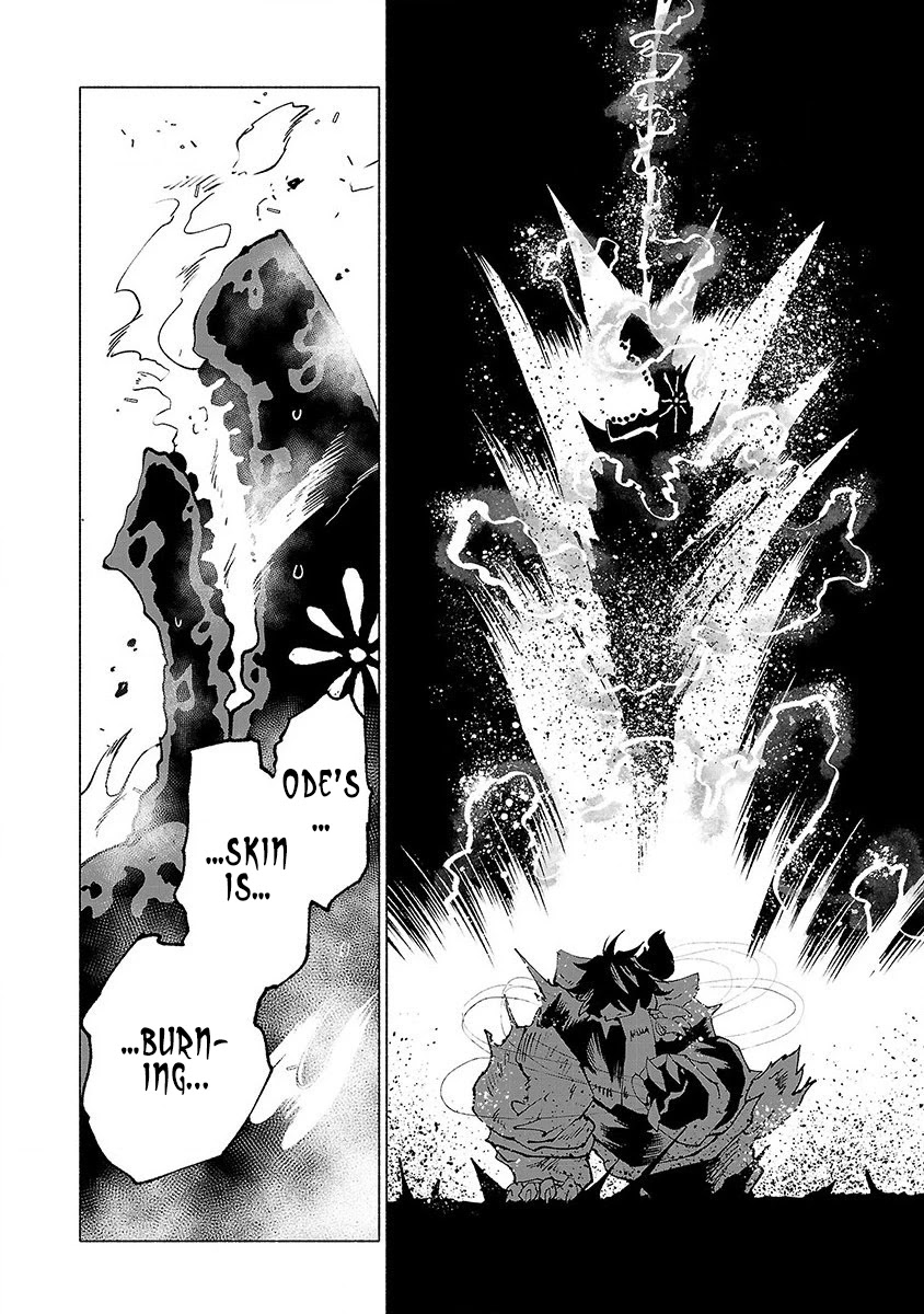 Kemono Giga Chapter 25 page 11 - Chapter 25: Heaven's Net