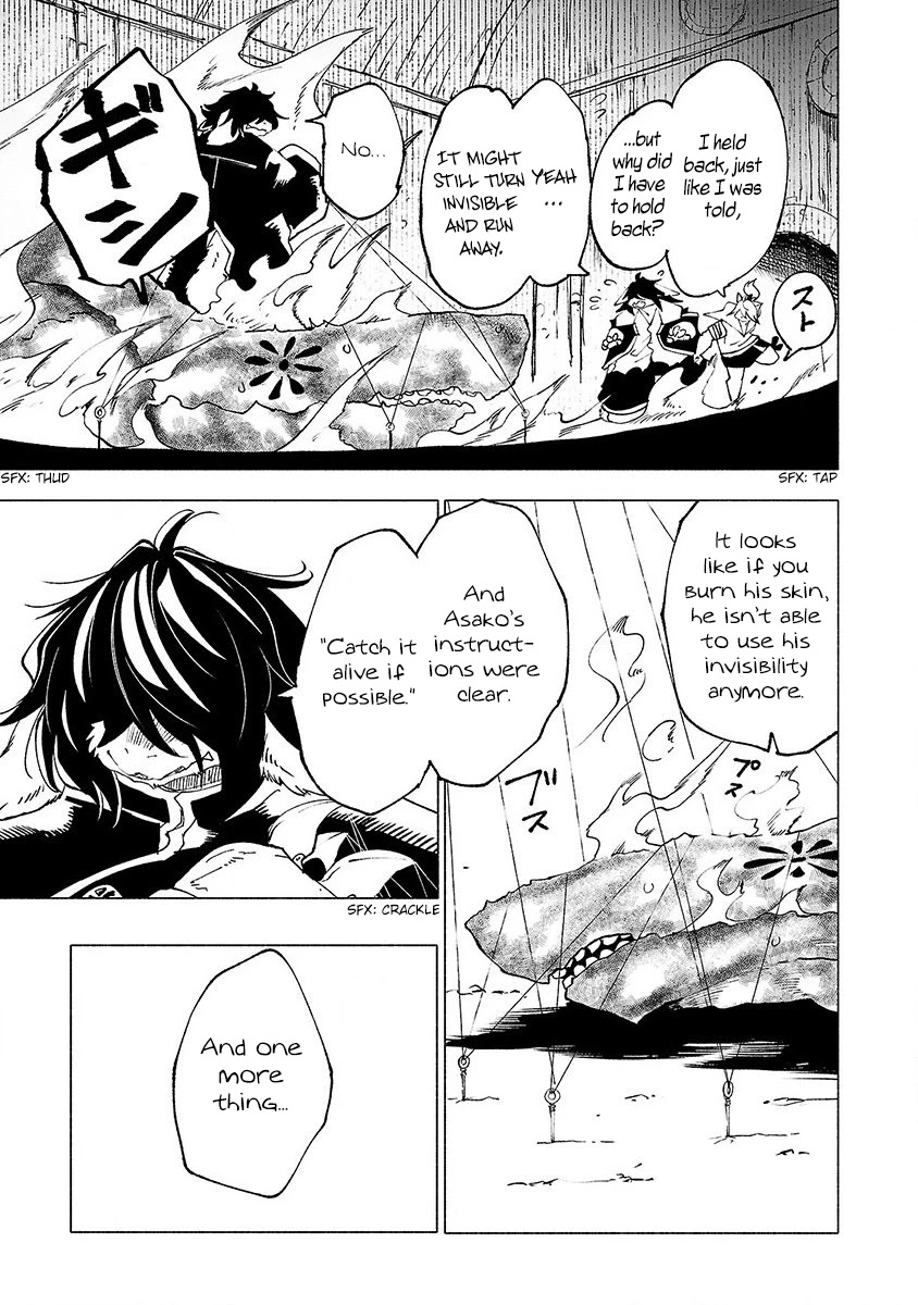 Kemono Giga Chapter 25 page 12 - Chapter 25: Heaven's Net