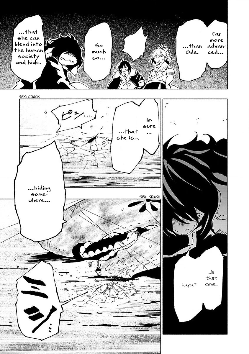 Kemono Giga Chapter 25 page 16 - Chapter 25: Heaven's Net