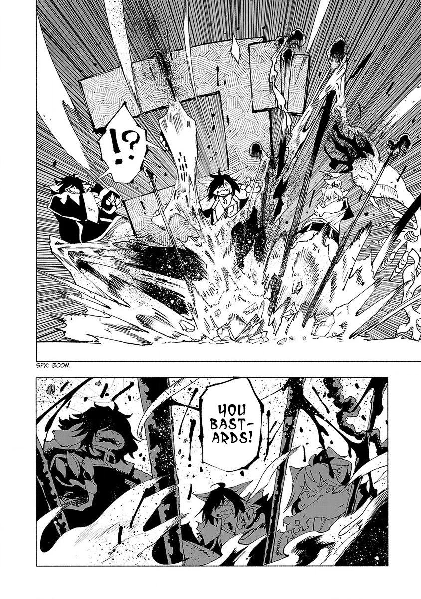 Kemono Giga Chapter 25 page 17 - Chapter 25: Heaven's Net