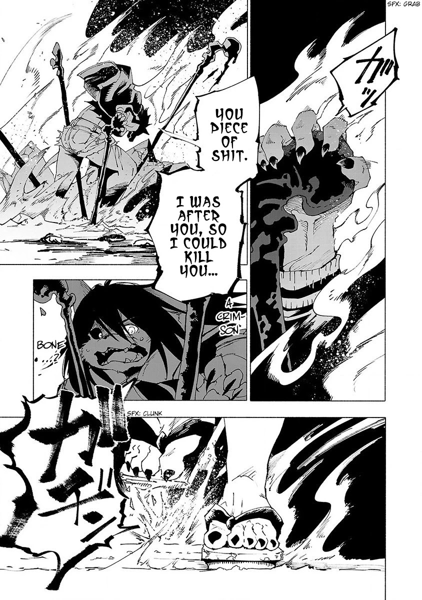 Kemono Giga Chapter 25 page 18 - Chapter 25: Heaven's Net