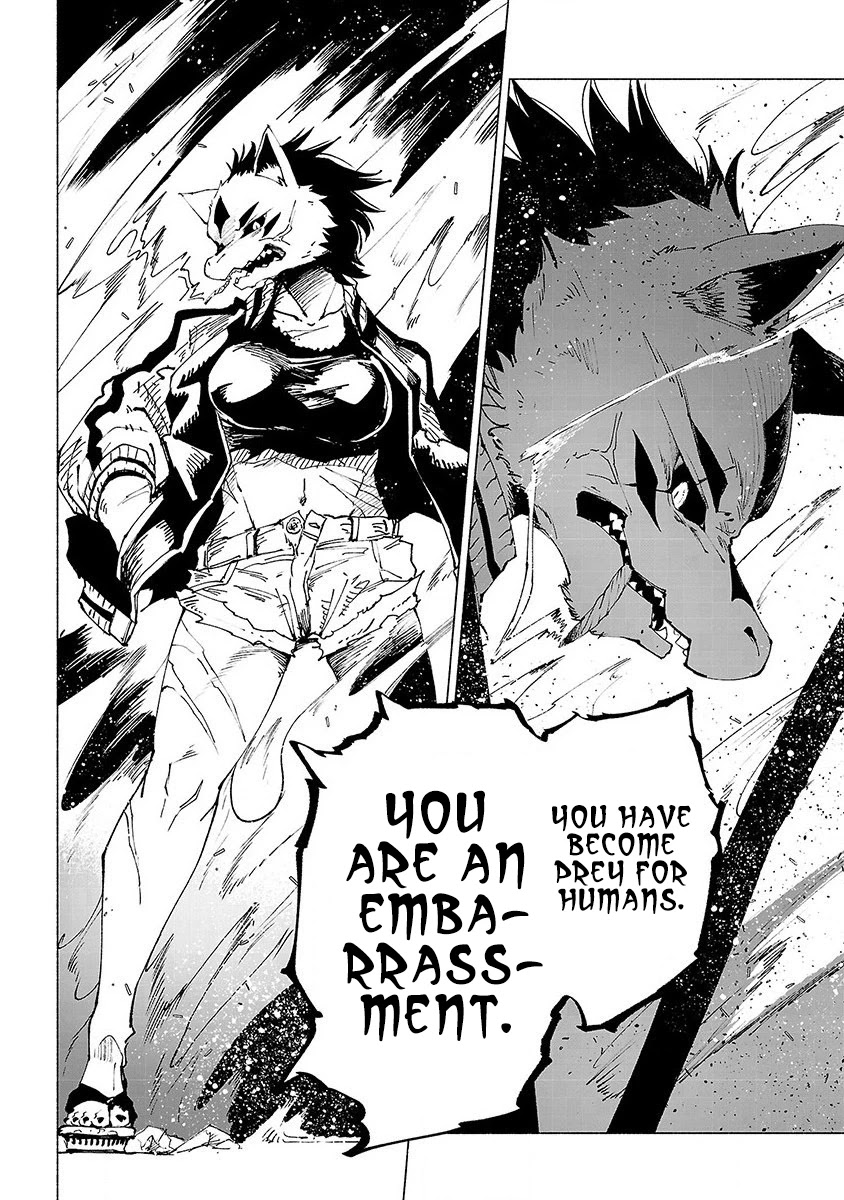 Kemono Giga Chapter 25 page 19 - Chapter 25: Heaven's Net