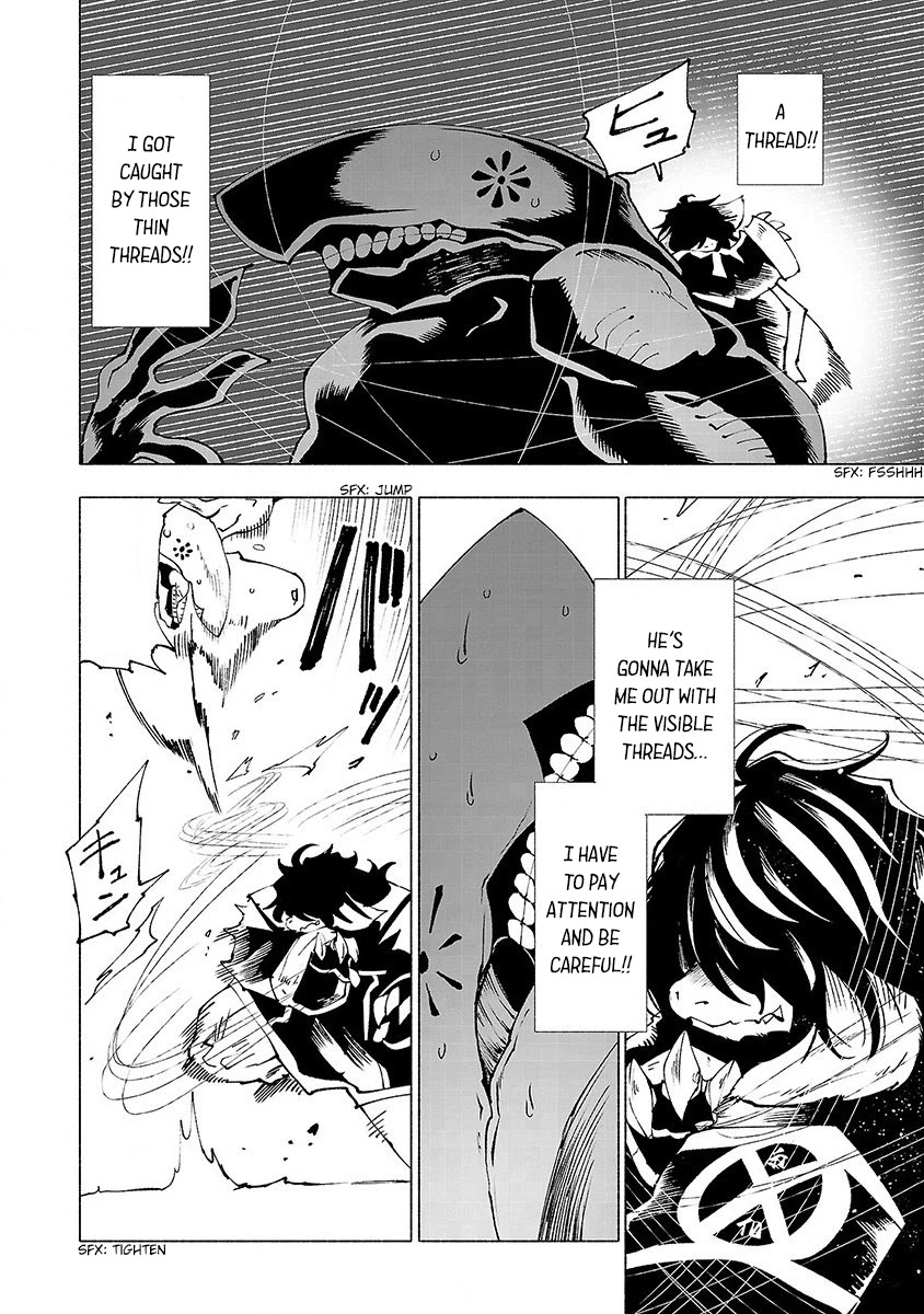 Kemono Giga Chapter 25 page 5 - Chapter 25: Heaven's Net