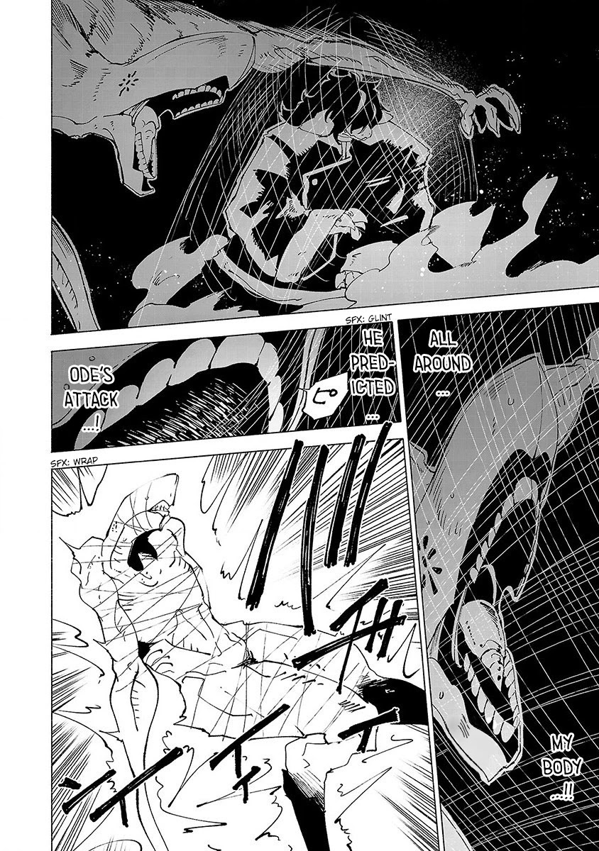 Kemono Giga Chapter 25 page 9 - Chapter 25: Heaven's Net