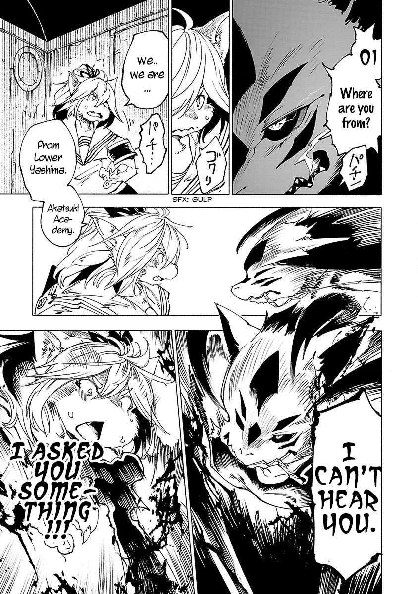 Kemono Giga Chapter 26 page 10 - Chapter 26: Kyokotsu