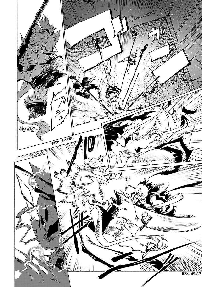Kemono Giga Chapter 26 page 11 - Chapter 26: Kyokotsu