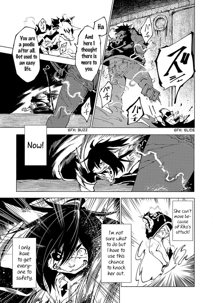 Kemono Giga Chapter 26 page 12 - Chapter 26: Kyokotsu