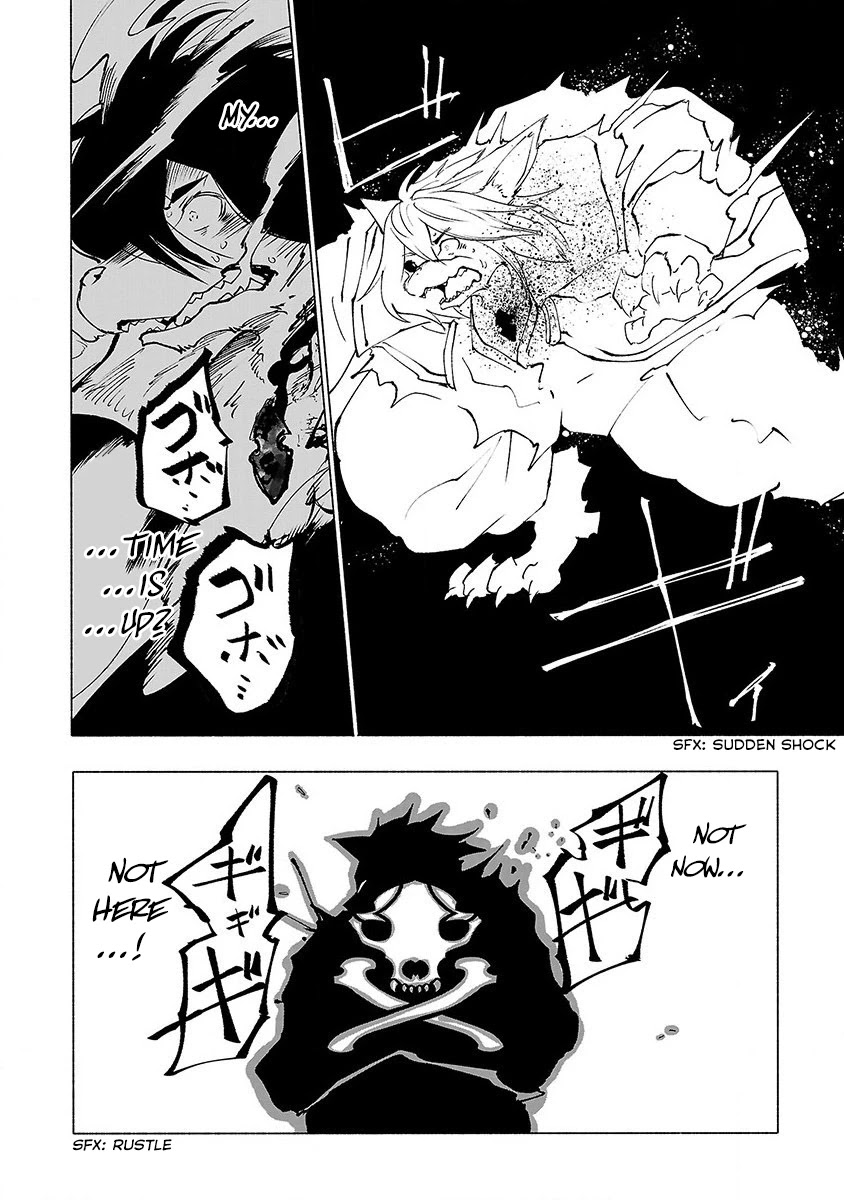 Kemono Giga Chapter 26 page 13 - Chapter 26: Kyokotsu
