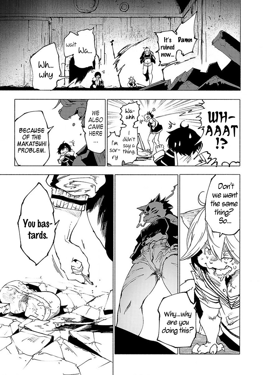 Kemono Giga Chapter 26 page 16 - Chapter 26: Kyokotsu